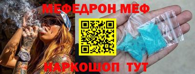 гашик Ливны