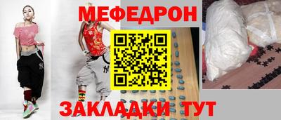 гашик Ливны