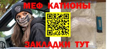 прущий лед Лесосибирск