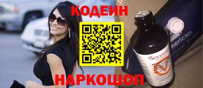 кокаин Ликино-Дулёво