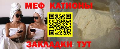 гашик Ливны