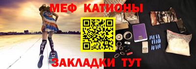 прущий лед Лесосибирск