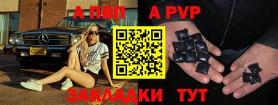 прущий лед Лесосибирск