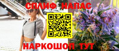 прущий лед Лесосибирск