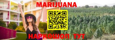 прущий лед Лесосибирск