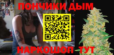 прущий лед Лесосибирск