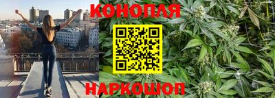 кокаин Ликино-Дулёво