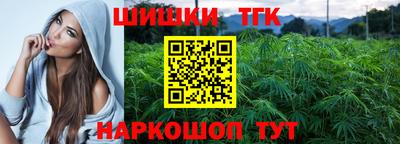 прущий лед Лесосибирск