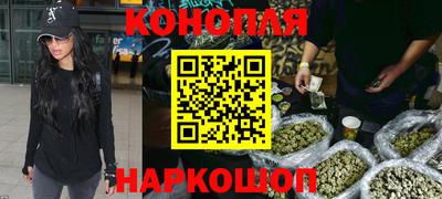 кокаин Ликино-Дулёво