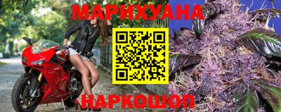 кокаин Ликино-Дулёво