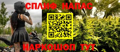 кокаин Ликино-Дулёво