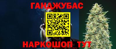 кокаин Ликино-Дулёво