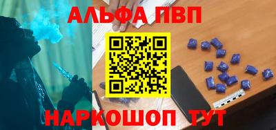 прущий лед Лесосибирск
