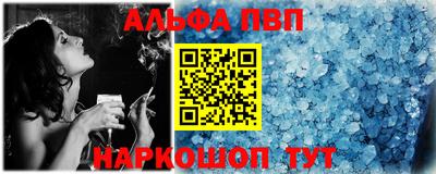 кокаин Ликино-Дулёво