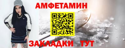 прущий лед Лесосибирск