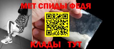 гашик Ливны