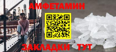 кокаин Ликино-Дулёво