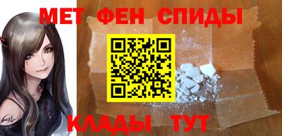 кокаин Ликино-Дулёво