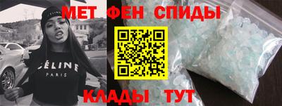 кокаин Ликино-Дулёво