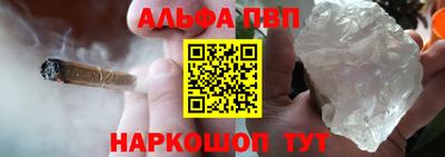 кокаин Ликино-Дулёво