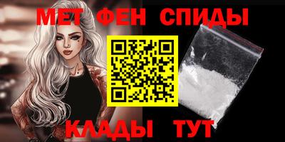 кокаин Ликино-Дулёво