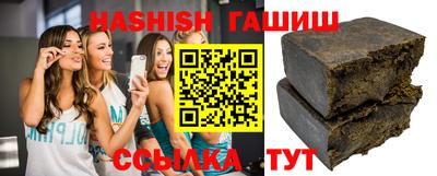 прущий лед Лесосибирск