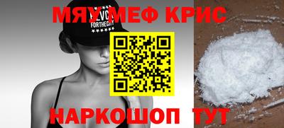 гашик Ливны